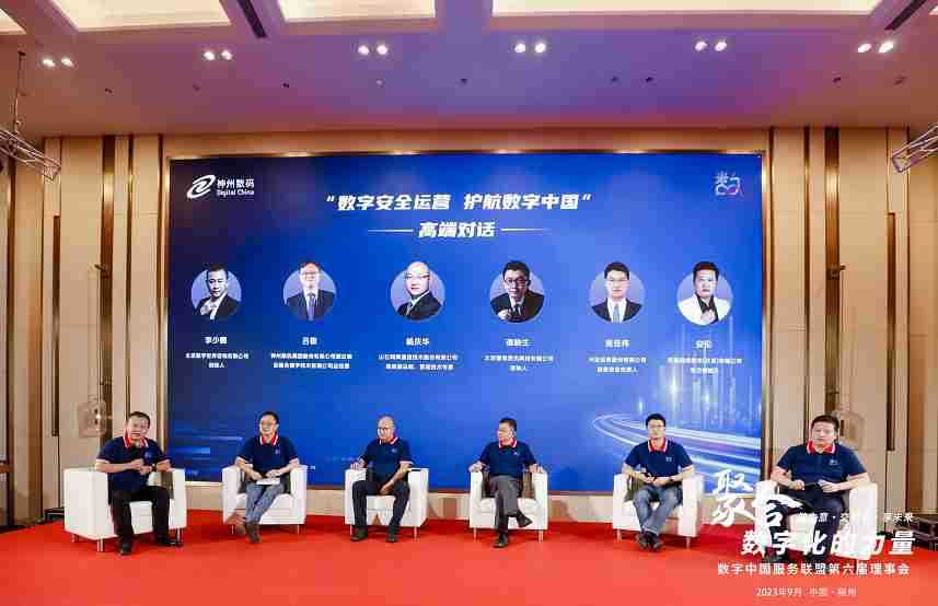 1670603900394251.jpg 20221210003345.jpg